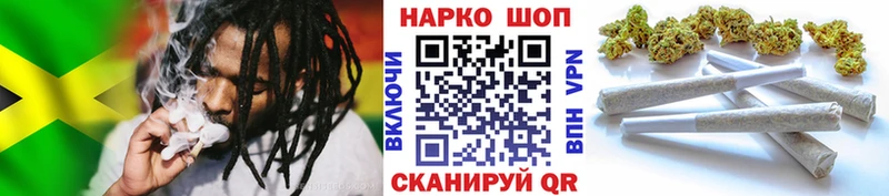 Как найти наркотики Красный Кут МЕГА ТОР Меф АМФЕТАМИН Бутират ГАШ Каннабис КОКАИН