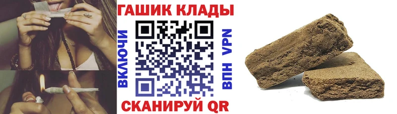 OMG зеркало  Красный Кут  ГАШ Ice-O-Lator 