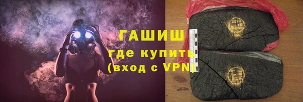 кокс Бородино