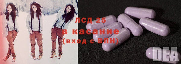кокс Бородино