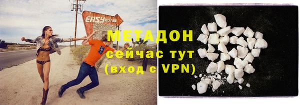 дживик Аркадак