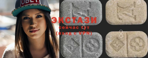 кокс Бородино